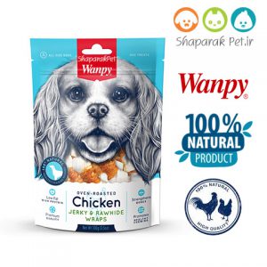 CD-08H-Chicken-Jerky-&-Rawhide-Wraps