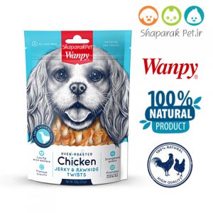CD-10H-Chicken-Jerky-&-Rawhide-Twists