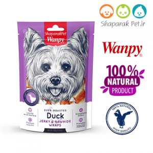 DD-02H-Duck-Jerky-&-Rawhide-Wraps