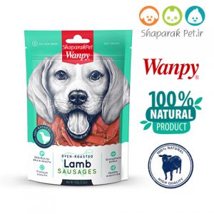 تشویقی سگ ونپی رشته ای با طعم بره