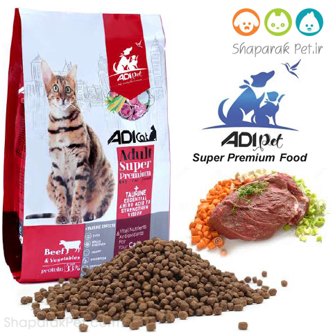 غذای گربه آدی کت طعم گوشت (فرمول جدید)