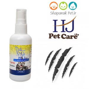 اسپری سنبل‌ الطیب ول پت H & J