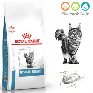 غذای گربه هایپو آلرژنیک رویال کنین امارات