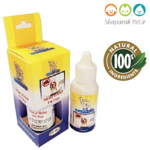 قطره ضد مدفوع خواری  H & J - جدید