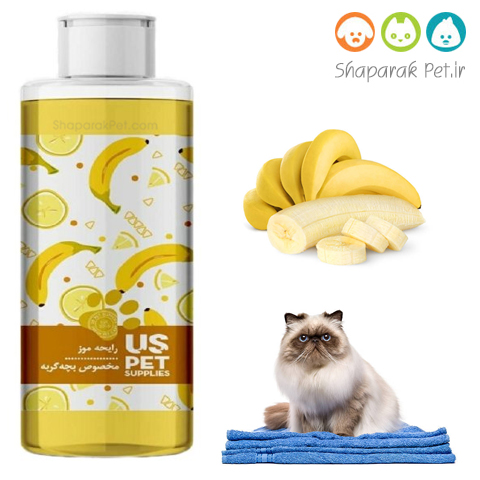 شامپو بچه گربه یو اس پت - رایحه موز