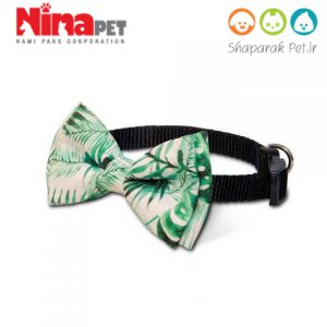 ninapet-p9