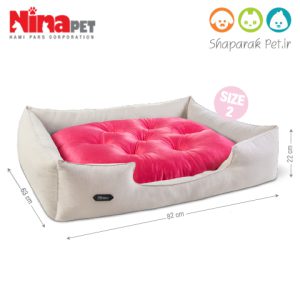ninapet-U2-11