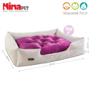 ninapet-U2-13