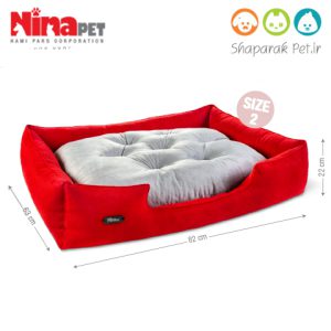 ninapet-U2-7