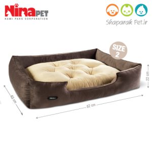 ninapet-U2-8