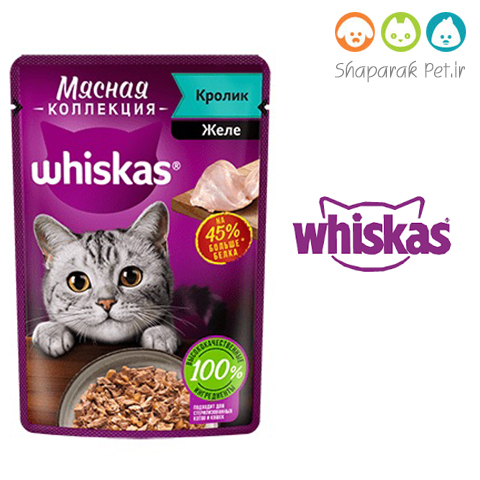 whiskas-duck