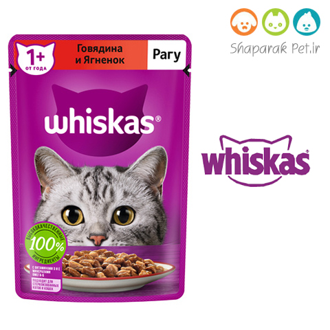 whiskas-lamb