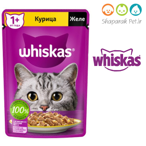 whiskas1