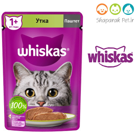whiskas2