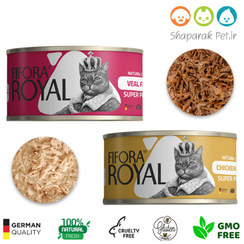 کنسرو گربه فیفورا رویال نچرال لیسانس آلمان