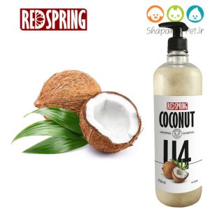 شامپو سگ رد اسپرینگ برای انواع مو  رایحه نارگیل