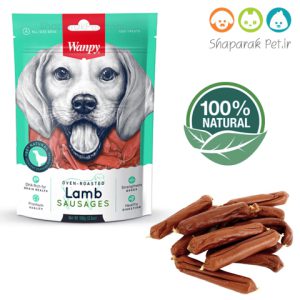 تشویقی سگ ونپی سوسیس گوشت