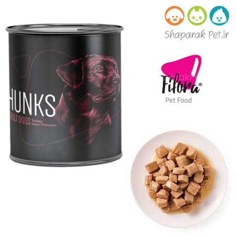 کنسرو سگ بالغ فیفورا مدل چانک 800 گرمی