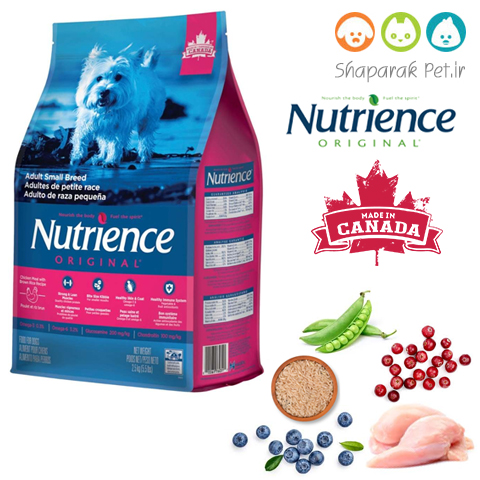 غذای سگ نژاد کوچک نوترینس مدل اوریجینال