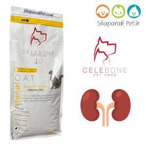 غذای گربه رنال (کلیوی) سلبن | محصول جدید