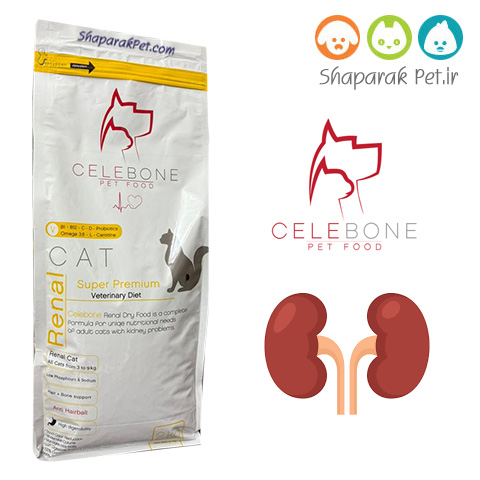 غذای گربه رنال (کلیوی) سلبن | محصول جدید
