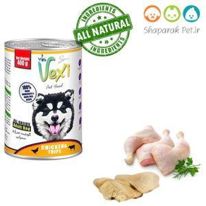 vexi-dog3