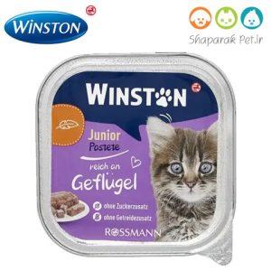 کنسرو ووم بچه گربه وینستون