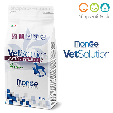 غذای سگ گاسترو مونژه اینتستینال