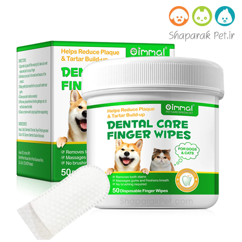 پد تمیزکننده دندان سگ و گربه اویمال