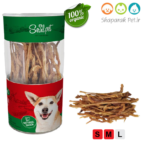 تشویقی طبیعی پوست گاو سویل